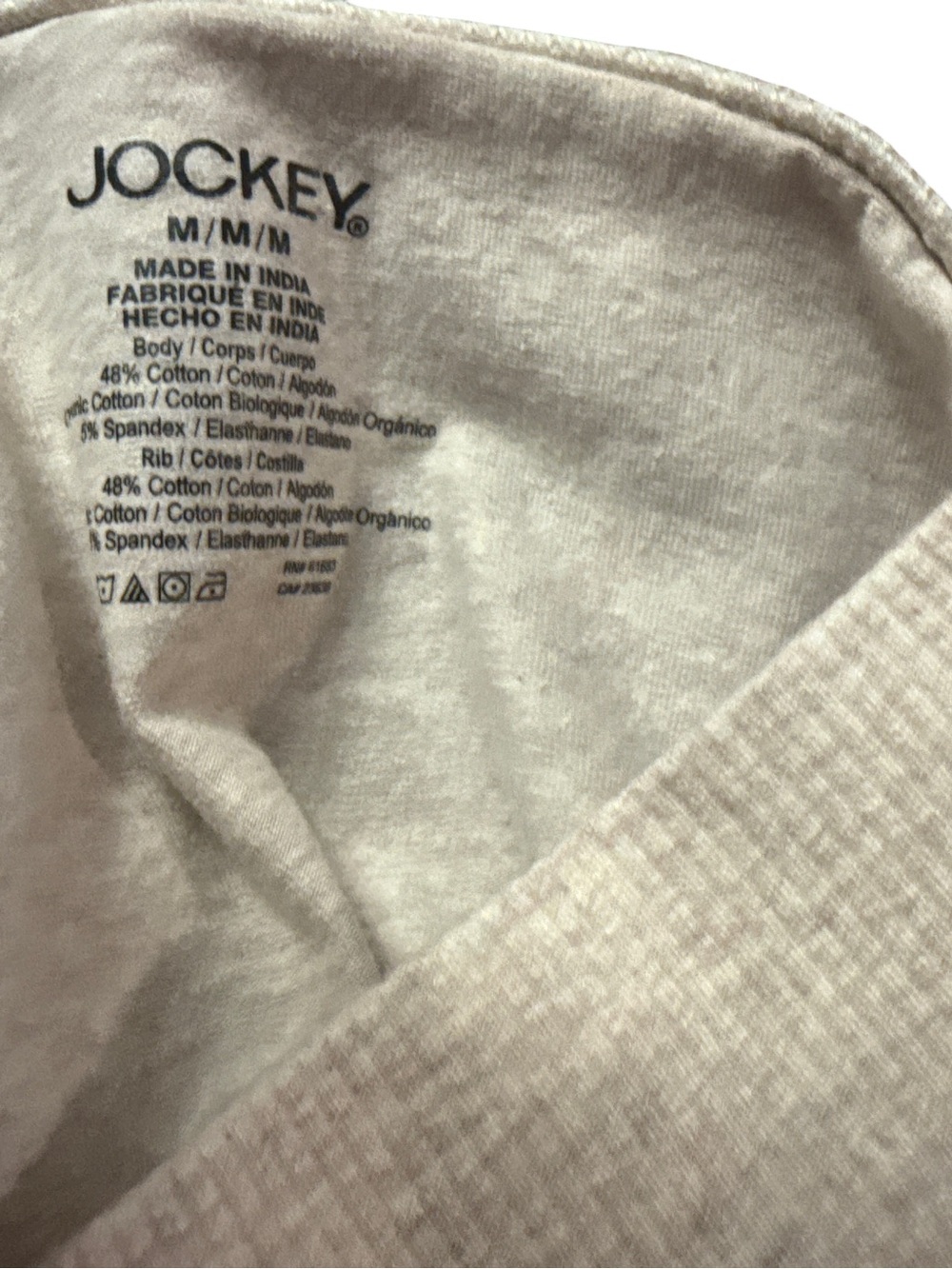 Jockey Cream Heather Lounge Pants - Picture 4 of 4